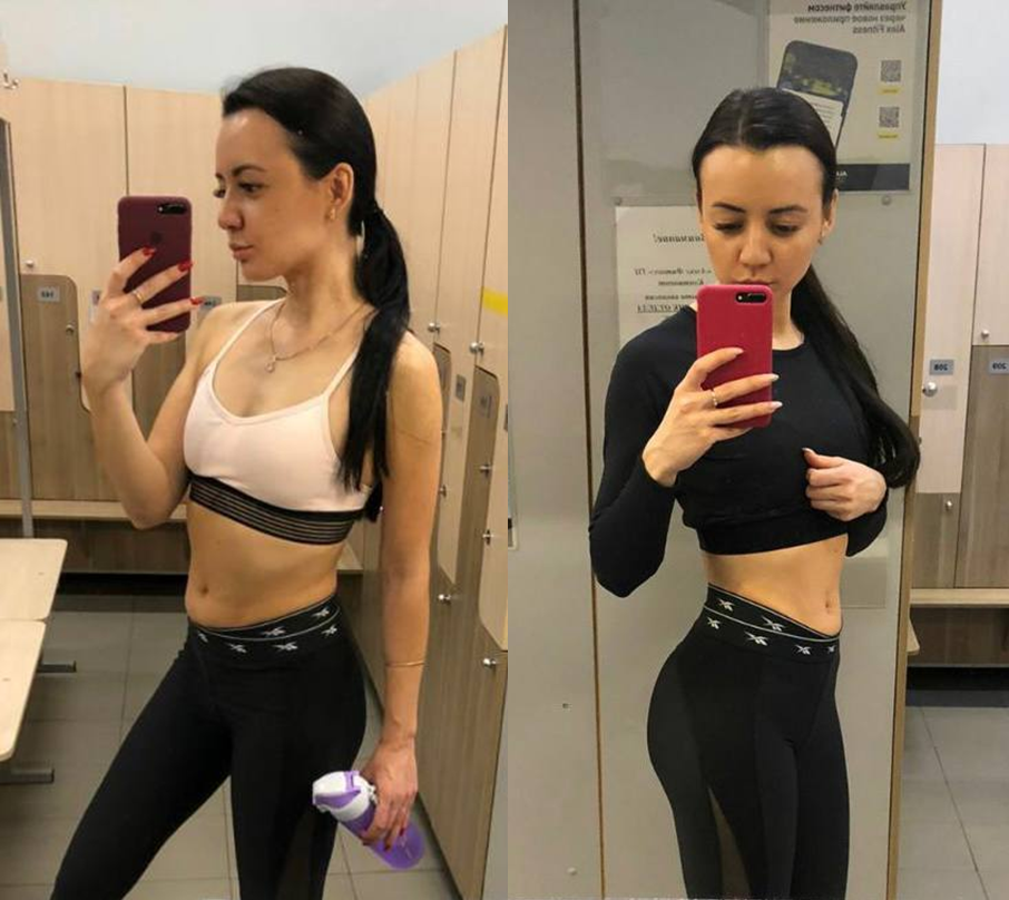 Алина